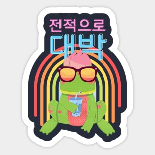 Korean kpop Frog drinking boba tea Sticker